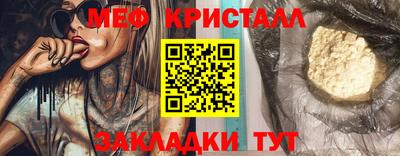 экстази Кумертау