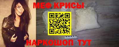 экстази Кумертау