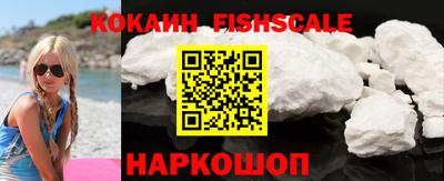 экстази Кумертау