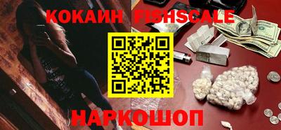 экстази Кумертау