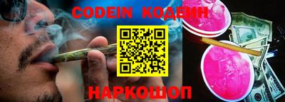 экстази Кумертау