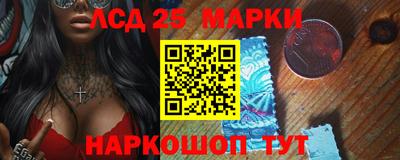 экстази Кумертау