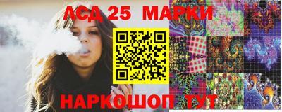 экстази Кумертау