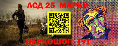 экстази Кумертау