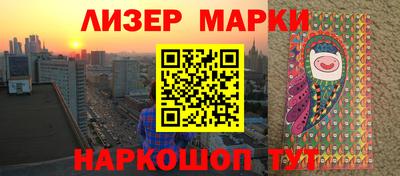 бошки Кунгур
