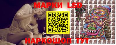 спайс Кулебаки