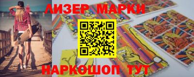 бошки Кунгур