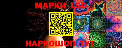 бошки Кунгур