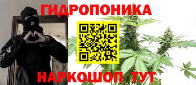 бошки Кунгур