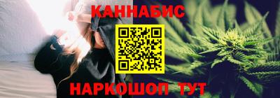 бошки Кунгур