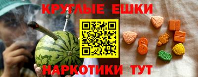 спайс Кулебаки