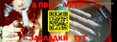экстази Кумертау