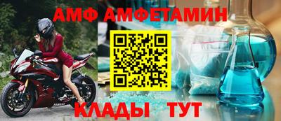 экстази Кумертау