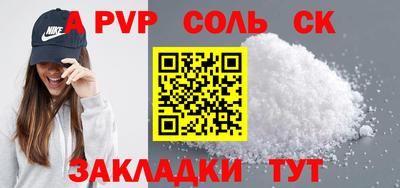 экстази Кумертау