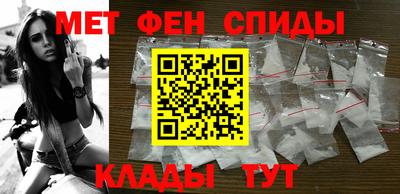 бошки Кунгур