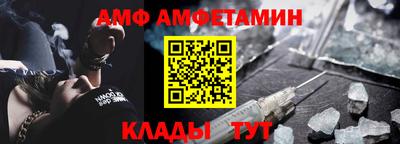 экстази Кумертау