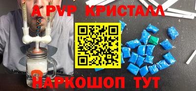 экстази Кумертау