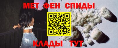 экстази Кумертау