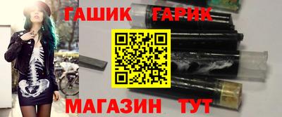 бошки Кунгур