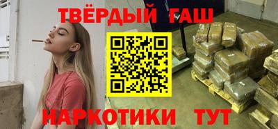 экстази Кумертау