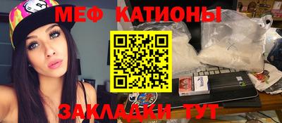 экстази Кумертау