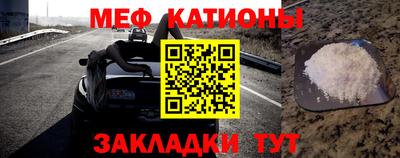 спайс Кулебаки