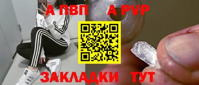 экстази Кумертау