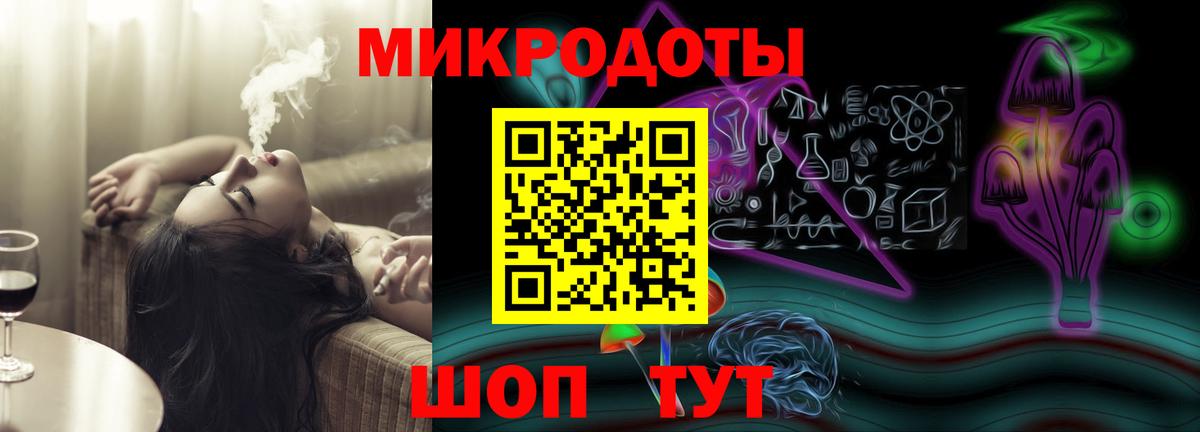 Псилоцибиновые грибы Psilocybine cubensis Янаул